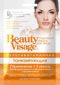 Тонизираща маска за лице Fito Cosmetic - От серията "Beauty Visage" - маска