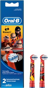         - Incredibles 2 -   2  - 