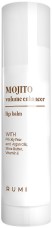 Rumi Mojito Lip Balm -         - 