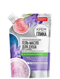        Fito Cosmetic -   -   -  