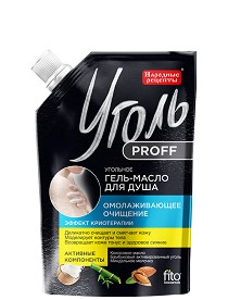    Fito Cosmetic -      Proff -  