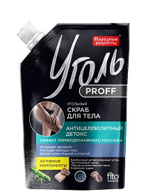   Fito Cosmetic -      Proff - 