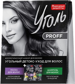   Fito Cosmetic -           Proff - 