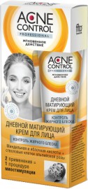      Fito Cosmetic -   Acne Control - 