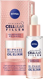 Nivea Cellular Filler Bi-Phase Nourishing Oil Elixir -      Cellular - 