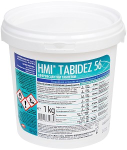 Таблетки за дезинфекция на помещения и повърхности HMI Tabidez 56 - 1 kg за професионална употреба - продукт