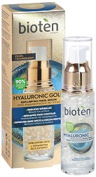 Bioten Hyaluronic Gold Replumping Pearl Serum - Перлен серум за лице от серията "Hyaluronic Gold" - серум