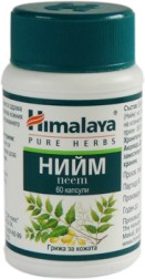 Himalaya Neem -        - 60  - 