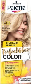 Palette Perfect Gloss Color -    - 