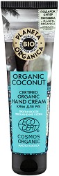 Planeta Organica Hand Cream Organic Coconut -       Coconut - 