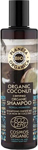 Planeta Organica Shampoo Organic Coconut -        "Coconut" - 