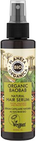 Planeta Organica Natural Hair Serum Organic Baobab - Натурален серум за коса с масло от баобаб от серията "Baobab" - серум