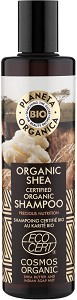 Planeta Organica Shampoo Organic Shea - Подхранващ био шампоан с масло от ший от серията "Shea" - шампоан