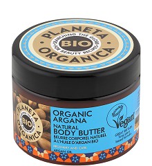Planeta Organica Organic Argana Natural Body Butter - Натурално масло за тяло с био арган от серията Argana - масло