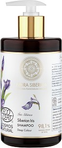 Natura Siberica Siberian Iris Shampoo -        Flora Siberica - 