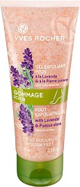 Yves Rocher Gomage Scrub Foot Exfoliating Gel -       Beaute des Pieds - 