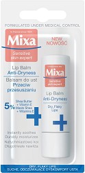 Mixa Anti-Dryness Lip Balm -      - 