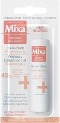 Mixa Regenerating Oil in Stick -         - 