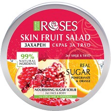 Nature of Agiva Roses Fruit Salad Nourishing Sugar Scrub - Захарен скраб със сок от нар и портокал - продукт