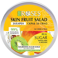 Nature of Agiva Roses Fruit Salad Nourishing Sugar Scrub -    ,      Fruit Salad - 
