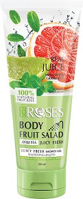 Nature of Agiva Roses Fruit Salad Shower Gel - Душ гел със сок от лайм, грейпфрут и мента от серията от серията Fruit Salad - душ гел