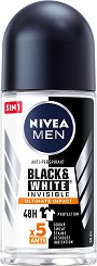 Nivea Black & White Invisible Ultimate Impact Anti-Perspirant Roll-On - Ролон за мъже против изпотяване от серията Black & White Invisible - ролон