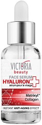 Victoria Beauty Hyaluron+ Anti-Aging Face Serum - Подмладяващ серум за лице с хиалурон, Matrixyl и колаген - серум