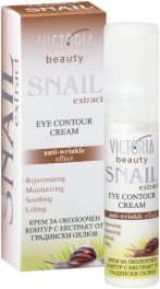 Victoria Beauty Snail Extract Eye Contour Cream -       Snail Extract - 