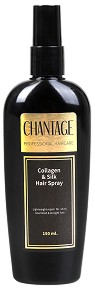 Chantage Collagen & Silk Hair Spray - Заглаждащ спрей за изправяне на коса с колаген и коприна - продукт
