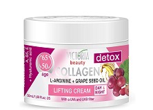 Victoria Beauty Collagen Lifting Cream 50+ - Детокс крем за лице с колаген, аргинин и масло от гроздe - крем