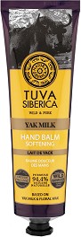 Natura Siberica Tuva Siberica Yak Milk Softening Hand Balm - Омекотяващ балсам за ръце с мляко от як от серията "Tuva Siberica" - балсам