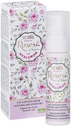 Victoria Beauty Roses & Hyaluron Eye Contour Cream - Околоочен крем с розово масло и хиалурон - крем
