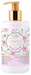 Victoria Beauty Roses & Hyaluron Body Lotion - Хидратиращ лосион за тяло от серията Roses & Hyaluron - лосион