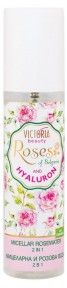 Victoria Beauty Roses & Hyaluron Micellar Rosewater 2 in 1 -      Roses & Hyaluron - 