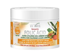 Victoria Beauty Folic Acid Cream 40+ - Крем за лице с фолиева киселина, жожоба, хиалурон и водорасли - крем