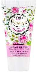 Victoria Beauty Roses & Hyaluron Hand And Nail Cream - Крем за ръце и нокти от серията Roses & Hyaluron - крем
