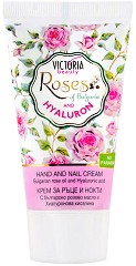 Victoria Beauty Roses & Hyaluron Hand And Nail Cream -        Roses & Hyaluron - 