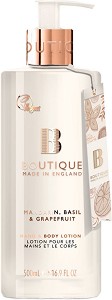 Boutique Hand & Body Lotion -         ,    - 