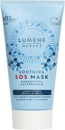 Lumene Herkka Soothing SOS Mask - Успокояваща SOS маска за лице - маска