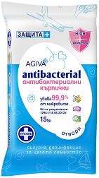 Антибактериални мокри кърпички Agiva Hygiene+ - 15 броя - мокри кърпички