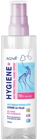     Agiva Hygiene+ - 200 ml - 