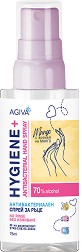     Agiva Hygiene+ -    , 75 ml - 