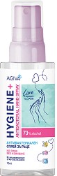     Agiva Hygiene+ -    , 75 ml - 