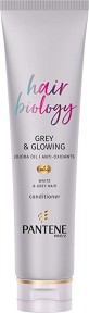 Pantene Hair Biology Grey & Glowing Conditioner - Балсам против жълти оттенъци от серията Hair Biology - балсам