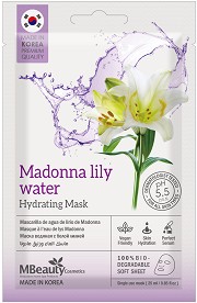 MBeauty Madonna Lily Water Hydrating Mask - Хидратираща маска с бяла лилия - маска