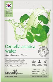 MBeauty Centella Asiatica Water Anti-Blemish Mask -       - 