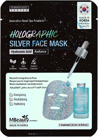 MBeauty Holographic Silver Face Mask -       - 