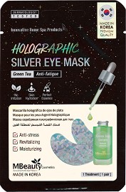 MBeauty Holographic Silver Eye Mask - Озаряваща маска за околоочен контур със зелен чай - маска