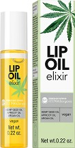 Bell HypoAllergenic Lip Oil Elixir - Масло-еликсир за устни - масло