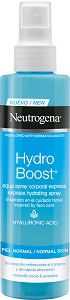 Neutrogena Hydro Boost Express Hydrating Body Spray - Хидратиращ спрей за тяло с хиалуронова киселина от серията "Hydro Boost" - продукт